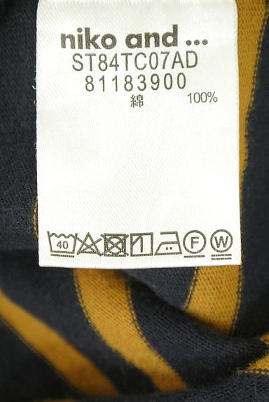 クリックで大画像表示 niko and...(ニコ アンド)の古着「ボーダー柄カットソー(カットソー・プルオーバー)」大画像5へ