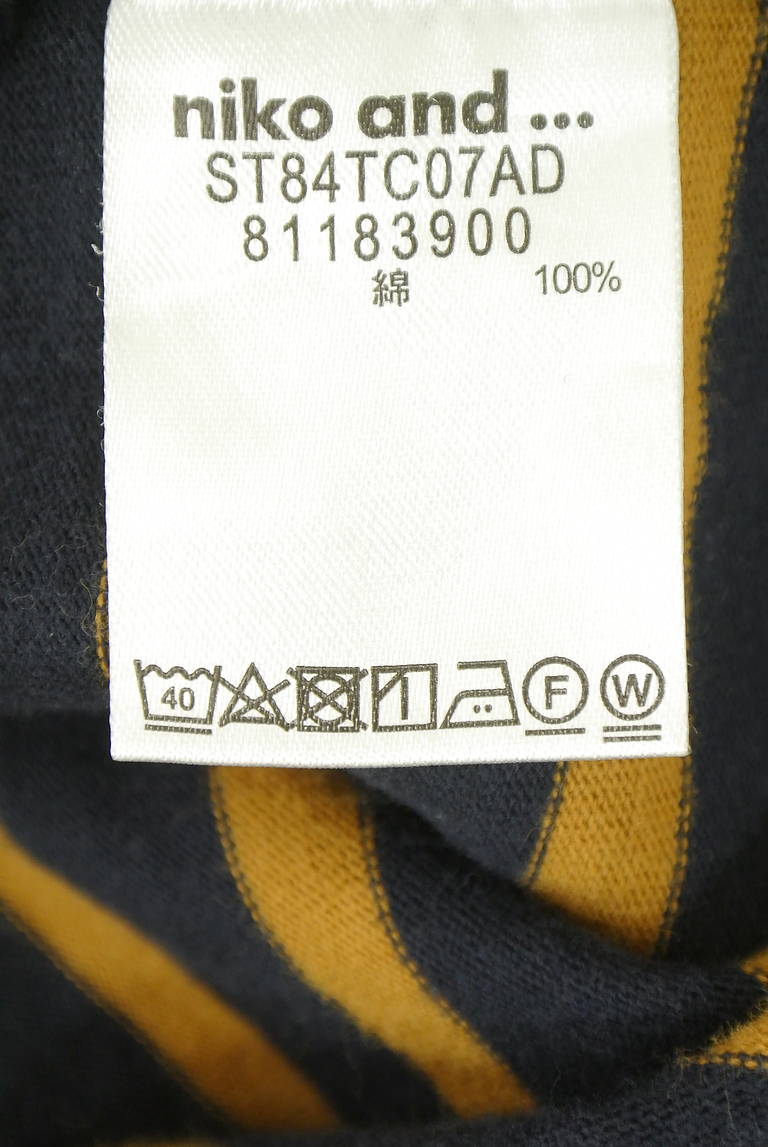niko and...（ニコ アンド）の古着「商品番号：PR10348785」-大画像5