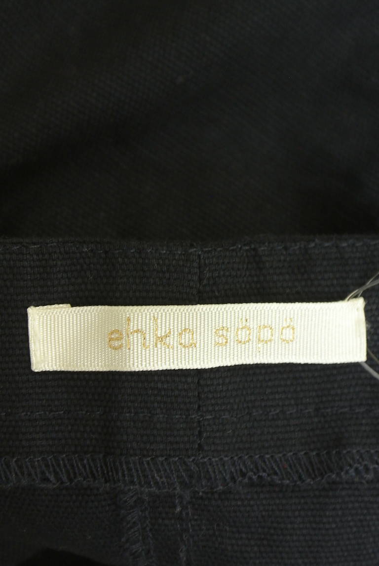 Samansa Mos2（サマンサモスモス）の古着「商品番号：PR10348786」-大画像6