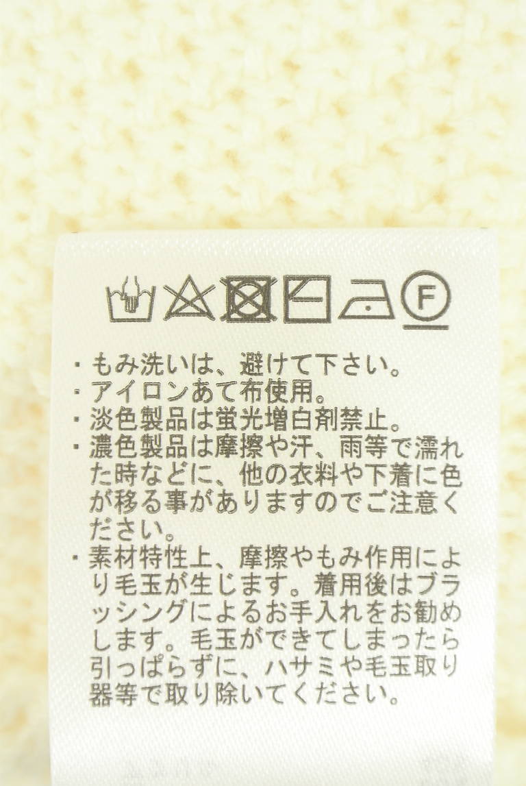 Te chichi（テチチ）の古着「商品番号：PR10348788」-大画像5