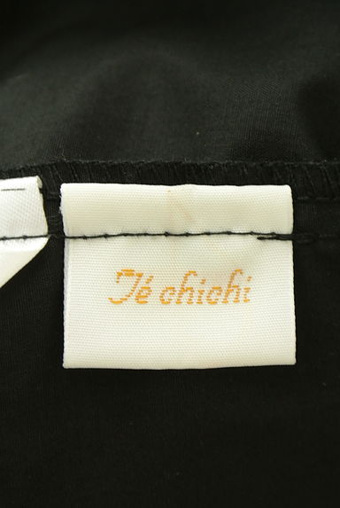 クリックで大画像表示 Te chichi(テチチ)の古着「リボン入りボリュームスリーブブラウス(ブラウス)」大画像6へ