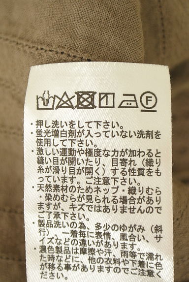 クリックで大画像表示 Samansa Mos2(サマンサモスモス)の古着「ノーカラードルマンブラウス(ブラウス)」大画像5へ