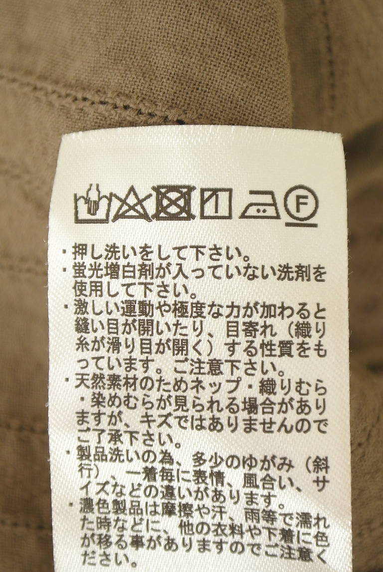 Samansa Mos2（サマンサモスモス）の古着「商品番号：PR10348791」-大画像5