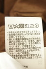 Samansa Mos2（サマンサモスモス）の古着「商品番号：PR10348792」-5