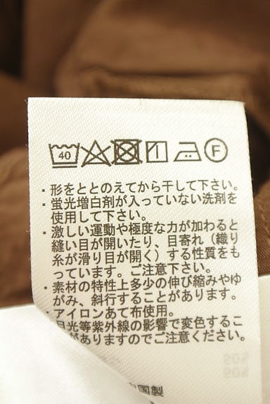 クリックで大画像表示 Samansa Mos2(サマンサモスモス)の古着「バンドカラーピンタックブラウス(ブラウス)」大画像5へ