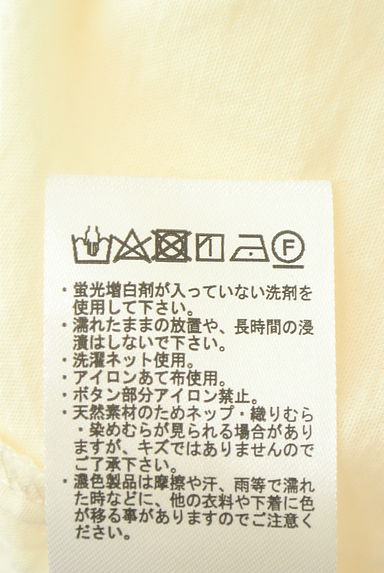 クリックで大画像表示 Samansa Mos2(サマンサモスモス)の古着「7分袖バンドカラーブラウス(ブラウス)」大画像5へ