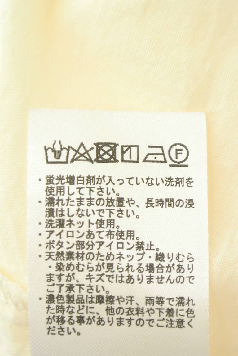 Samansa Mos2（サマンサモスモス）の古着「商品番号：PR10348793」-大画像5
