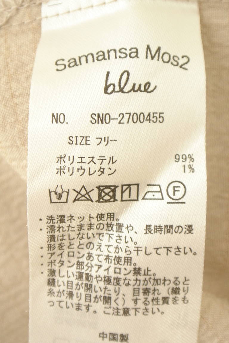Samansa Mos2（サマンサモスモス）の古着「商品番号：PR10348794」-大画像5