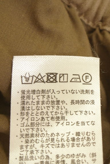 Samansa Mos2（サマンサモスモス）の古着「裾レースクロップド丈パンツ（パンツ）」大画像５へ