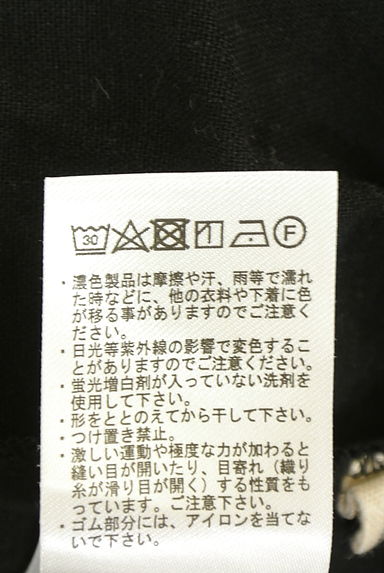 クリックで大画像表示 Samansa Mos2(サマンサモスモス)の古着「クロップド丈タックパンツ(パンツ)」大画像5へ