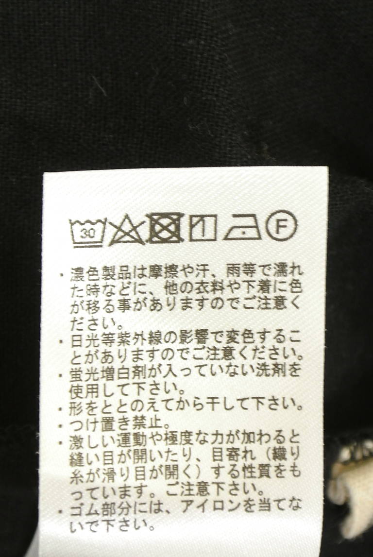 Samansa Mos2（サマンサモスモス）の古着「商品番号：PR10348796」-大画像5