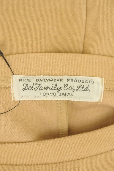 クリックで大画像表示 DO!FAMILY(ドゥファミリー)の古着「7分袖膝丈フレアワンピース(ワンピース・チュニック)」大画像6へ
