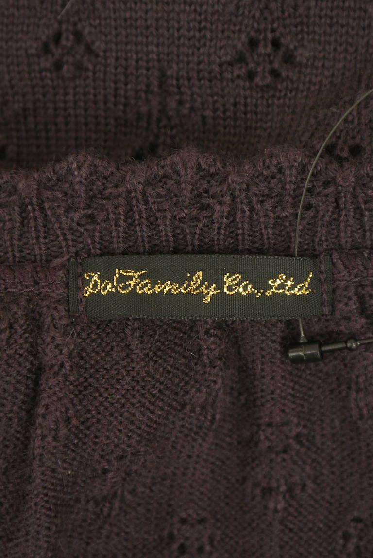 DO!FAMILY（ドゥファミリー）の古着「商品番号：PR10348798」-大画像6
