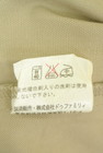 DO!FAMILY（ドゥファミリー）の古着「商品番号：PR10348801」-5
