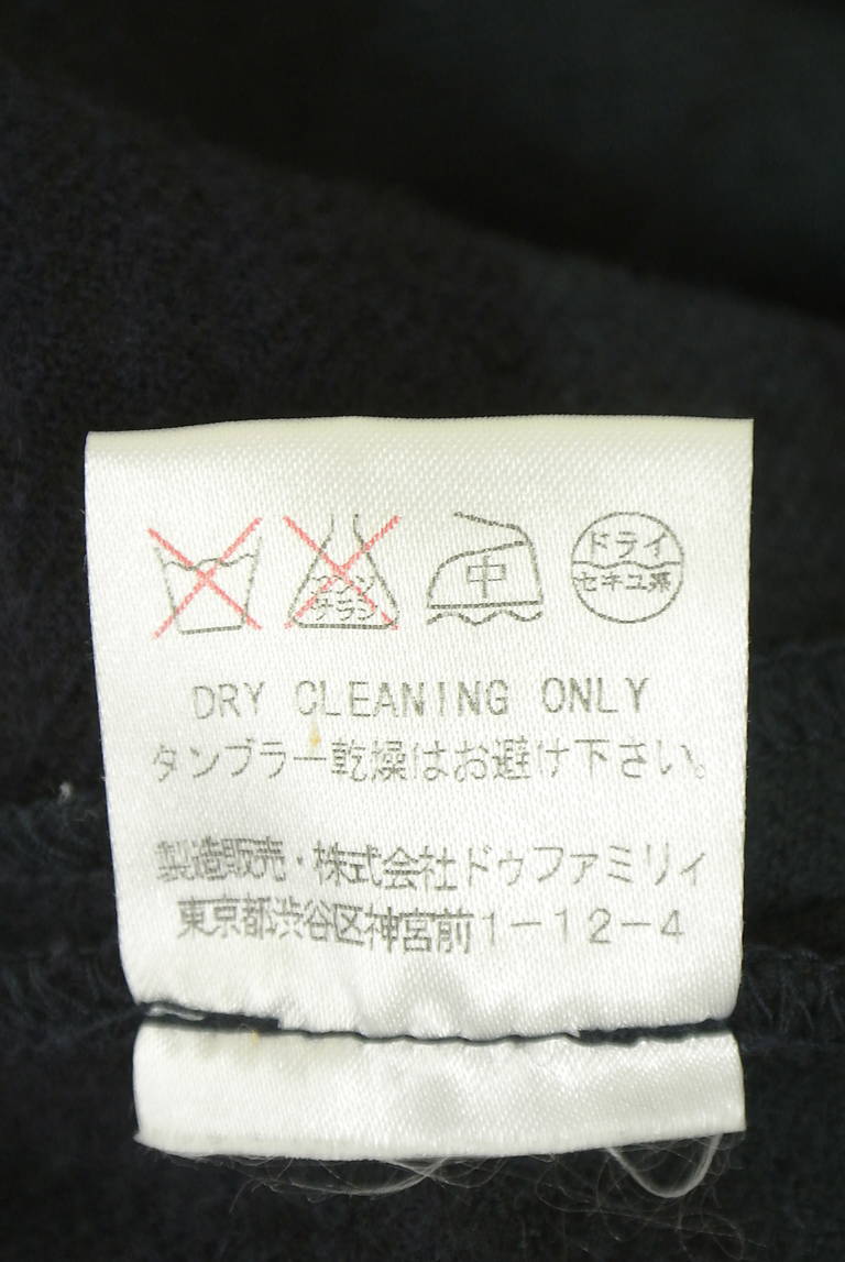 DO!FAMILY（ドゥファミリー）の古着「商品番号：PR10348810」-大画像5