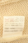 DO!FAMILY（ドゥファミリー）の古着「商品番号：PR10348811」-5