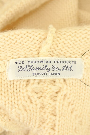 クリックで大画像表示 DO!FAMILY(ドゥファミリー)の古着「ケーブル編みジップアップニットパーカー(カーディガン・ボレロ)」大画像6へ