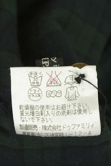 クリックで大画像表示 DO!FAMILY(ドゥファミリー)の古着「チェック柄ドロストカットソー(カットソー・プルオーバー)」大画像5へ