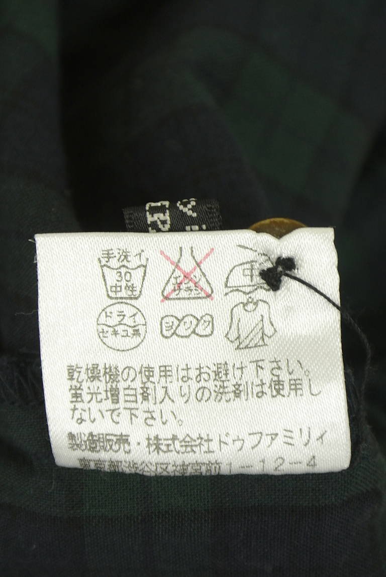 DO!FAMILY（ドゥファミリー）の古着「商品番号：PR10348813」-大画像5