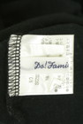DO!FAMILY（ドゥファミリー）の古着「商品番号：PR10348814」-6