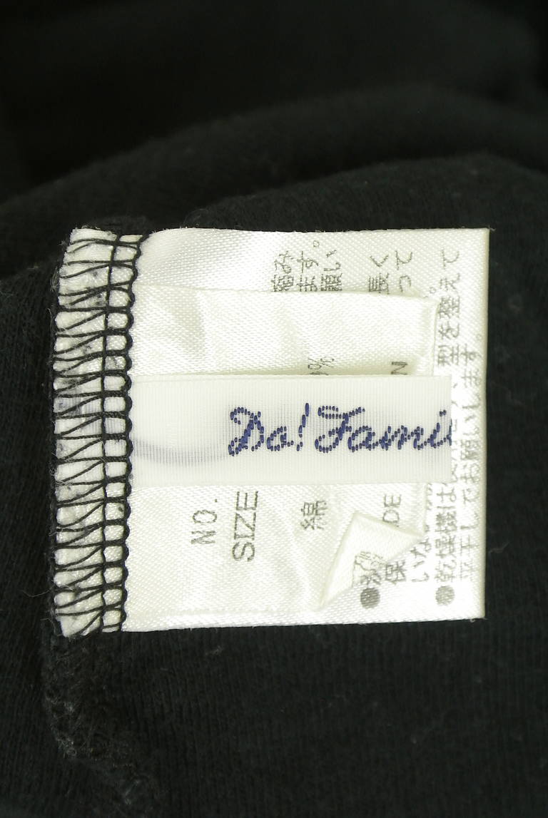 DO!FAMILY（ドゥファミリー）の古着「商品番号：PR10348814」-大画像6