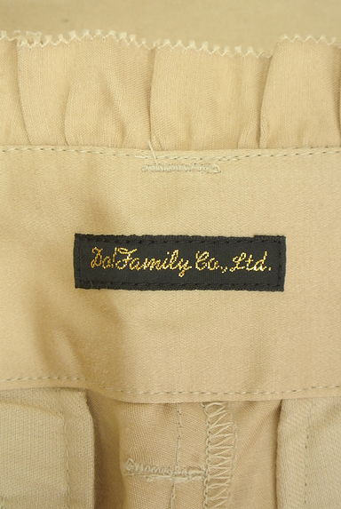 クリックで大画像表示 DO!FAMILY(ドゥファミリー)の古着「フリルハーフパンツ(パンツ)」大画像6へ
