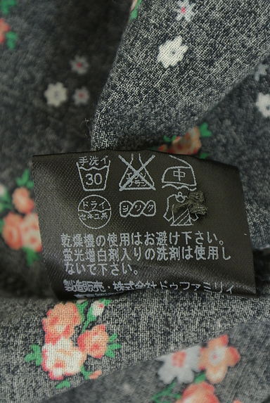 クリックで大画像表示 DO!FAMILY(ドゥファミリー)の古着「小花柄バンドカラーブラウス(ブラウス)」大画像5へ