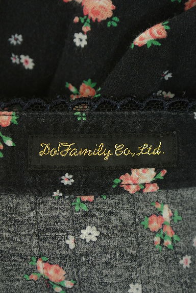 クリックで大画像表示 DO!FAMILY(ドゥファミリー)の古着「小花柄バンドカラーブラウス(ブラウス)」大画像6へ