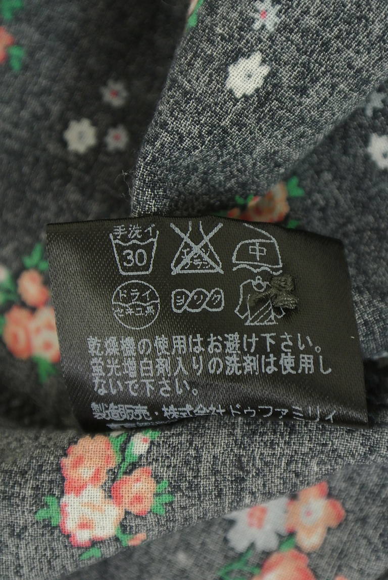 DO!FAMILY（ドゥファミリー）の古着「商品番号：PR10348821」-大画像5