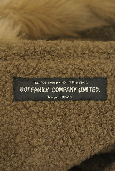 クリックで大画像表示 DO!FAMILY(ドゥファミリー)の古着「ミドル丈ウール混コート(コート)」大画像6へ