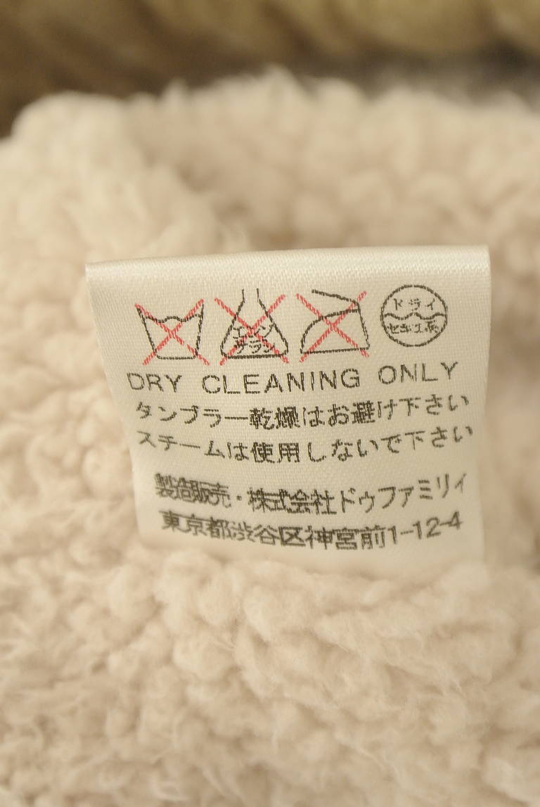 DO!FAMILY（ドゥファミリー）の古着「商品番号：PR10348833」-大画像5