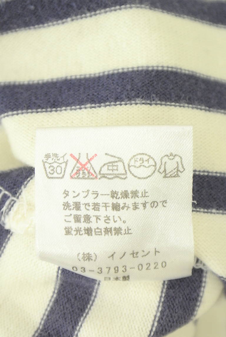 NIMES（ニーム）の古着「商品番号：PR10348836」-大画像5
