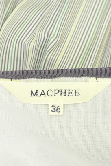 クリックで大画像表示 TOMORROWLAND(トゥモローランド)の古着「MACPHEE マルチストライプ柄プリーツスカート(スカート)」大画像6へ