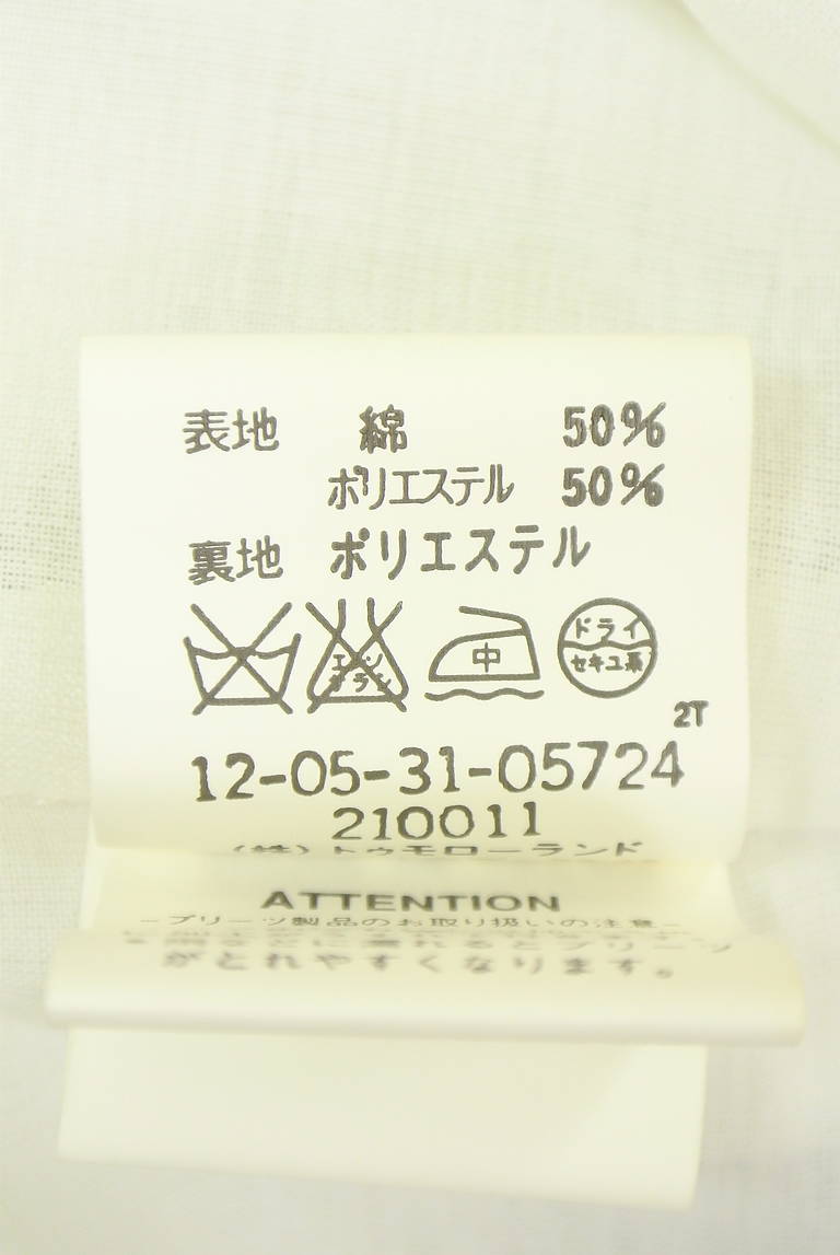TOMORROWLAND（トゥモローランド）の古着「商品番号：PR10348837」-大画像5