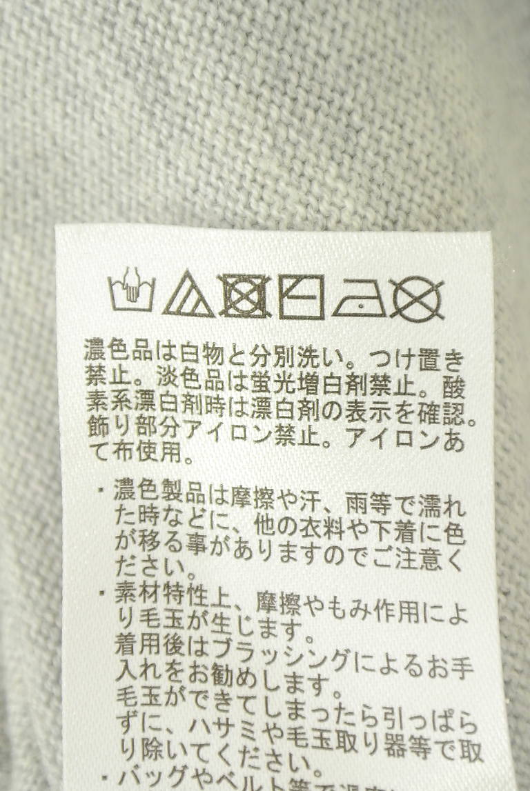 earth music&ecology（アースミュージック＆エコロジー）の古着「商品番号：PR10348840」-大画像5
