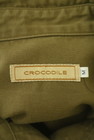 Crocodile（クロコダイル）の古着「商品番号：PR10348843」-6