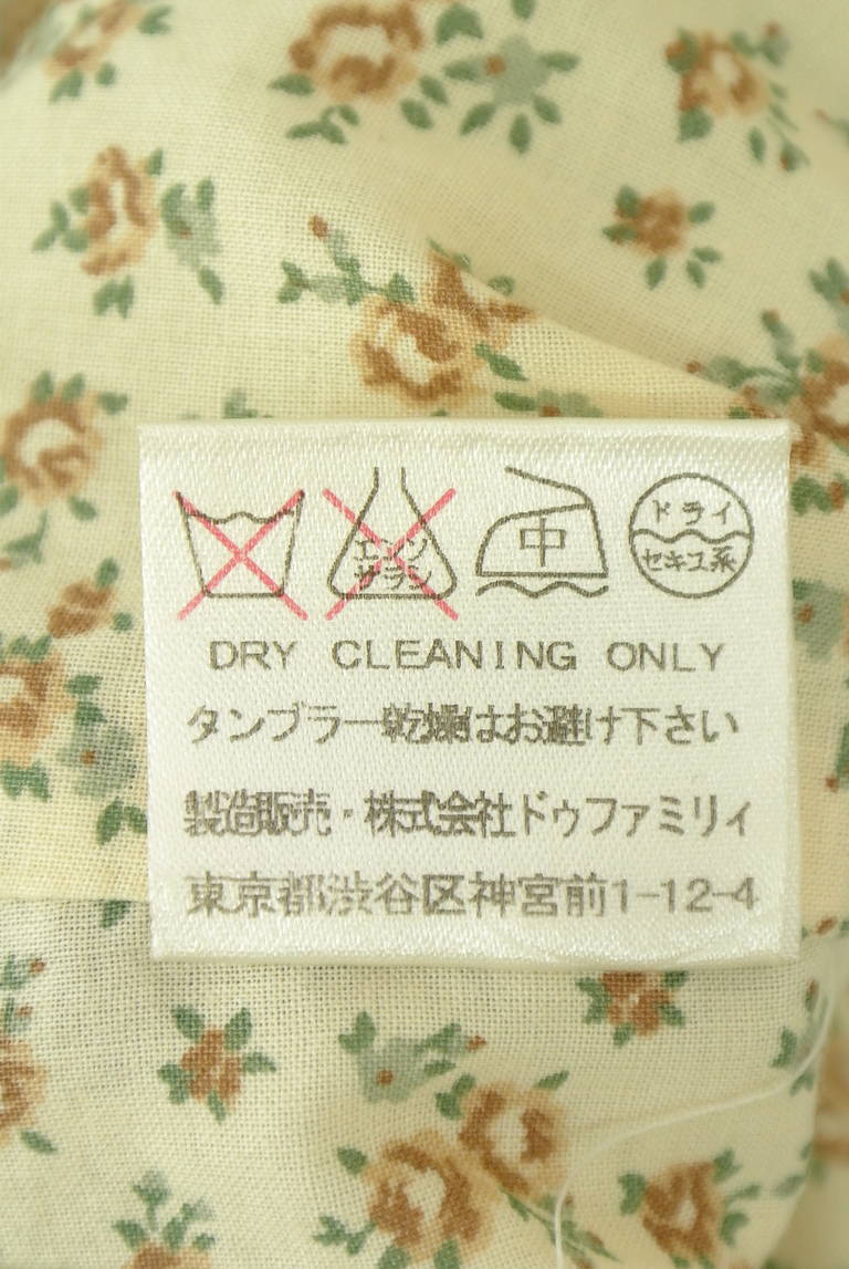 DO!FAMILY（ドゥファミリー）の古着「商品番号：PR10348846」-大画像5
