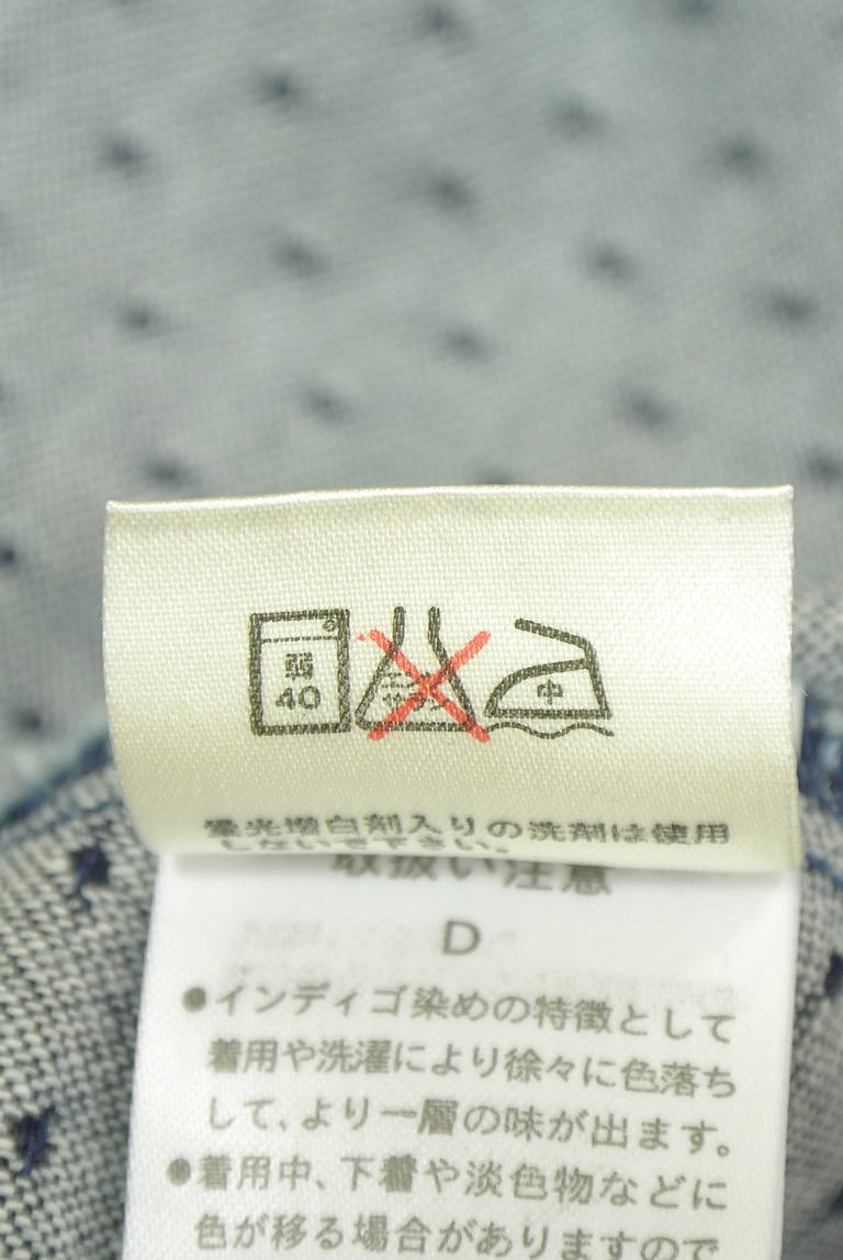 DO!FAMILY（ドゥファミリー）の古着「商品番号：PR10348849」-大画像5