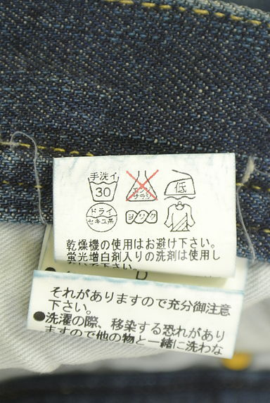 クリックで大画像表示 DO!FAMILY(ドゥファミリー)の古着「リボンヒップポケットストレートデニム(デニムパンツ)」大画像5へ