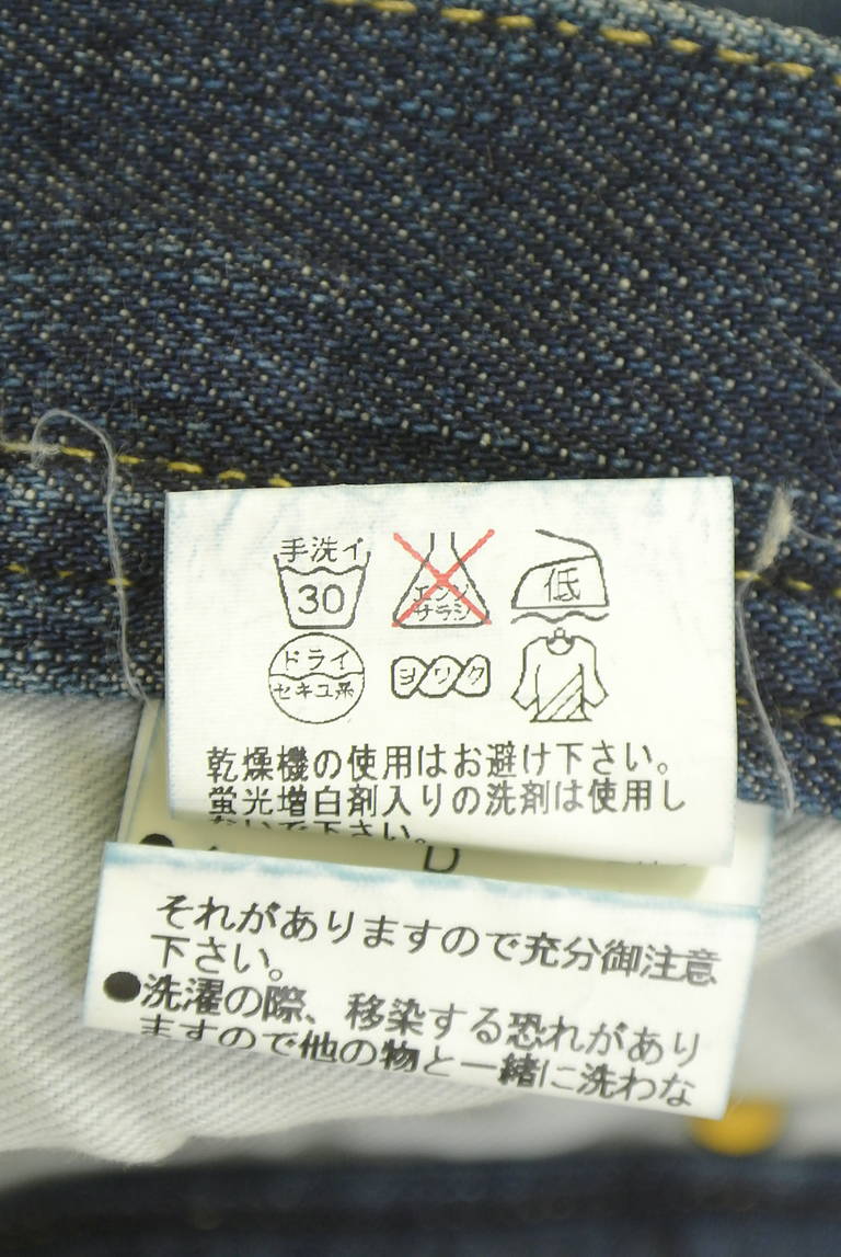 DO!FAMILY（ドゥファミリー）の古着「商品番号：PR10348850」-大画像5