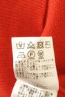 LOUNIE（ルーニィ）の古着「商品番号：PR10348852」-5