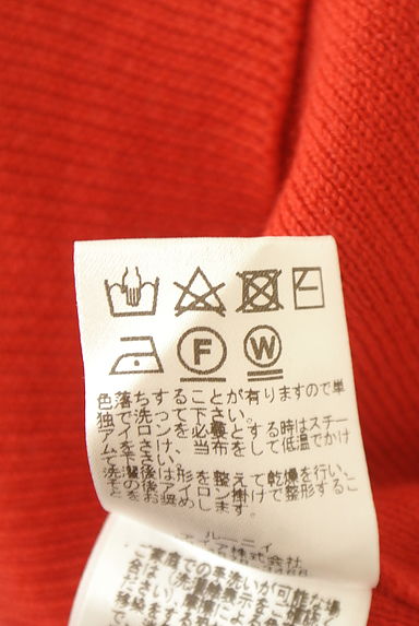 クリックで大画像表示 LOUNIE(ルーニィ)の古着「フリルビッグカラーニット(ニット)」大画像5へ