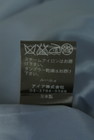 LOUNIE（ルーニィ）の古着「商品番号：PR10348853」-5