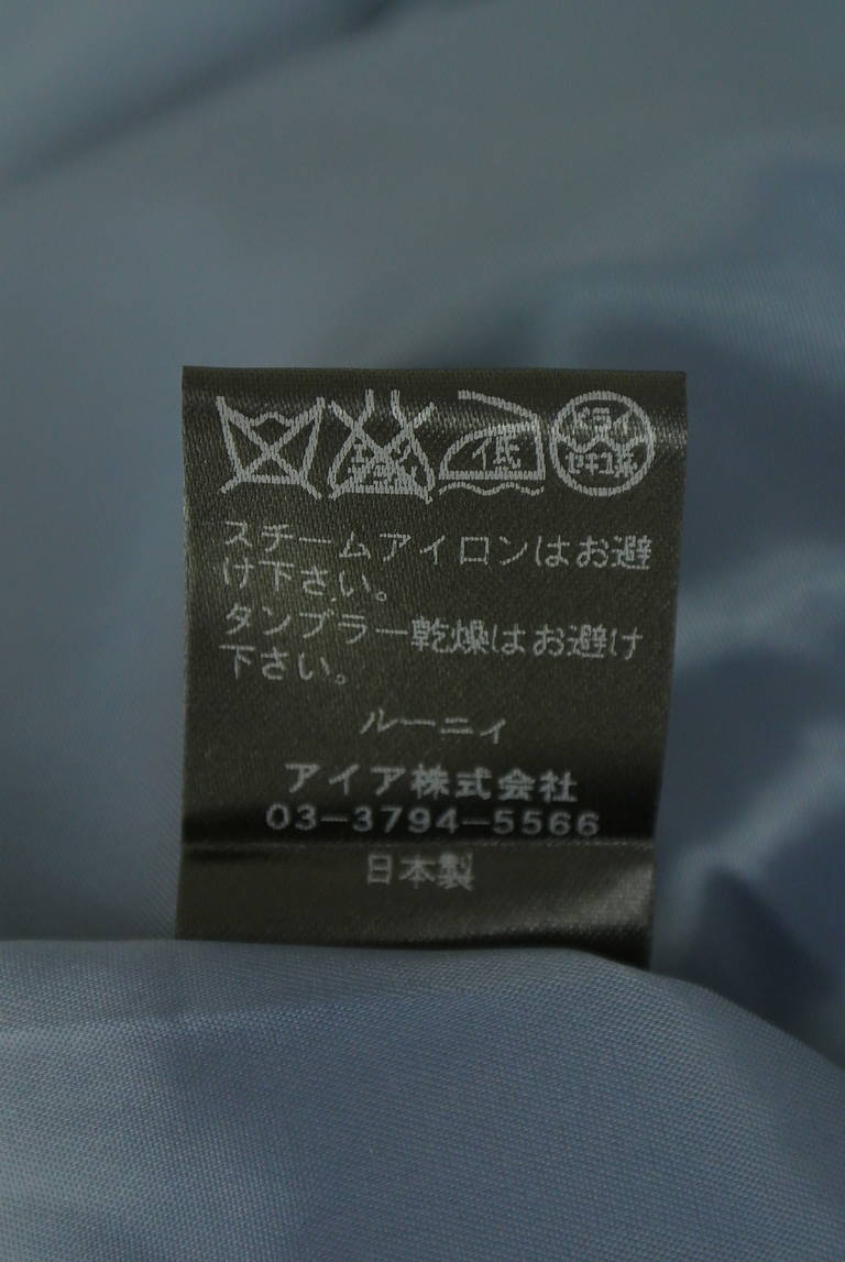 LOUNIE（ルーニィ）の古着「商品番号：PR10348853」-大画像5