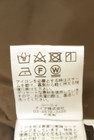 LOUNIE（ルーニィ）の古着「商品番号：PR10348854」-5