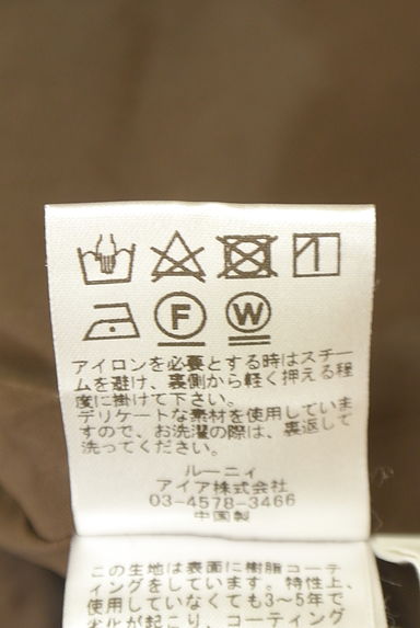 クリックで大画像表示 LOUNIE(ルーニィ)の古着「エコレザーミモレスカート(ロングスカート・マキシスカート)」大画像5へ