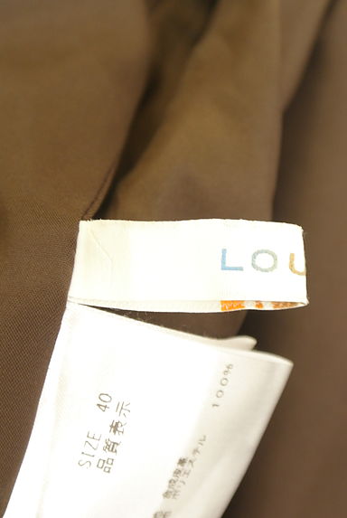 クリックで大画像表示 LOUNIE(ルーニィ)の古着「エコレザーミモレスカート(ロングスカート・マキシスカート)」大画像6へ