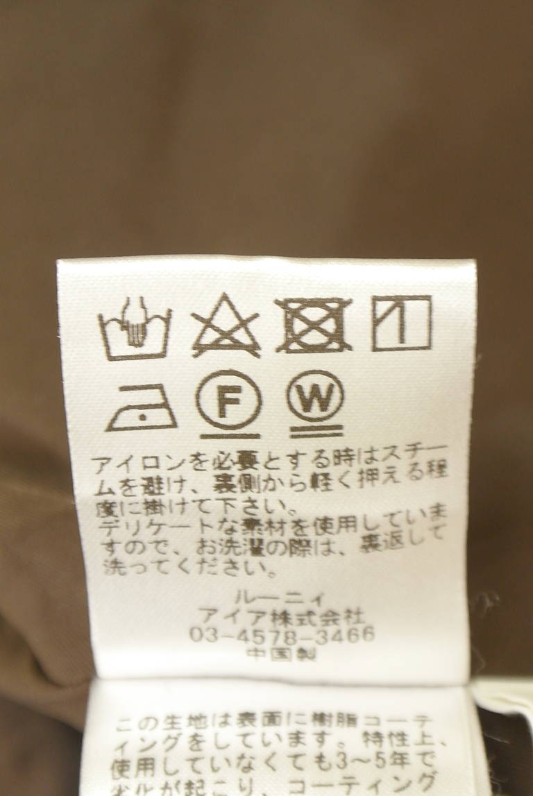 LOUNIE（ルーニィ）の古着「商品番号：PR10348854」-大画像5