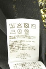 LOUNIE（ルーニィ）の古着「商品番号：PR10348855」-5
