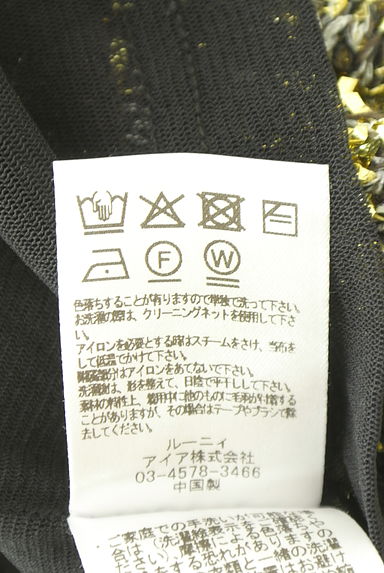 クリックで大画像表示 LOUNIE(ルーニィ)の古着「ラメニットカーディガン(カーディガン・ボレロ)」大画像5へ
